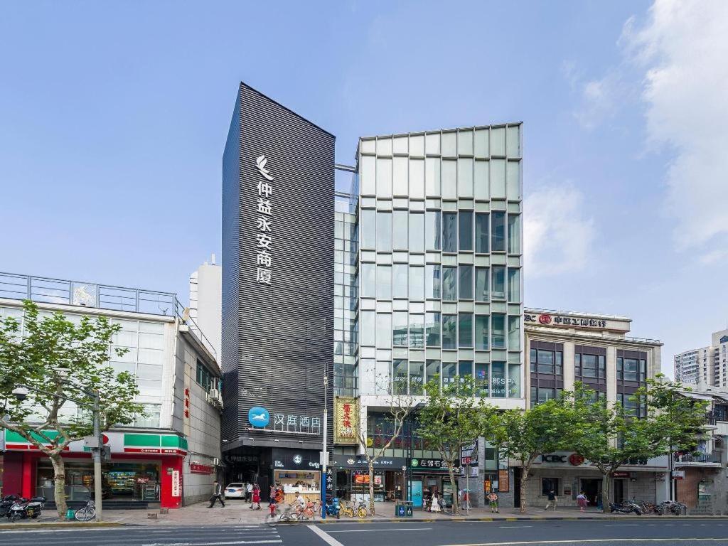 Hanting Sichuan North Road Dongbaoxing Road Metro Station Hotel 2*