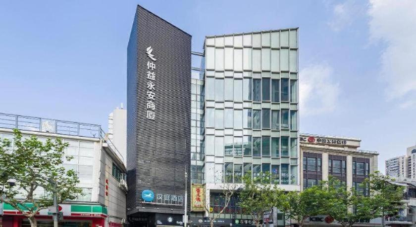 Hanting Sichuan North Road Dongbaoxing Road Metro Station