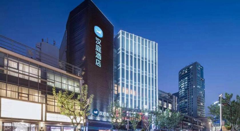 Hotel Hanting Sichuan North Road Dongbaoxing Road Metro Station Shanghai